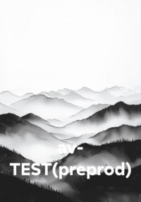av- TEST(preprod)