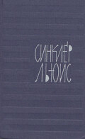 Мотыльки в свете уличных фонарей