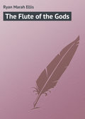 The Flute of the Gods
