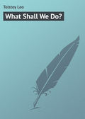What Shall We Do?