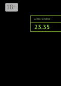 23.35