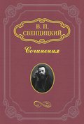 Диалоги