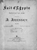 Nuit d'Egypte