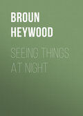 Seeing Things at Night