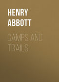 Camps and Trails