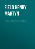 From Egypt to Japan