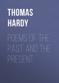 Poems of the Past and the Present