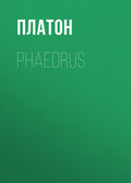 Phaedrus