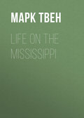 Life on the Mississippi