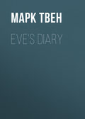 Eve's Diary