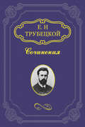 Максимализм