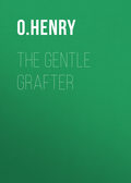 The Gentle Grafter