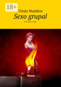 Sexo grupal. Desnudar juego