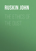 The Ethics of the Dust