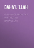 Gleanings from the Writings of Bahá'u'lláh