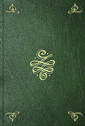 A system of chemistry. Vol. 2
