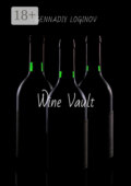 Wine Vault