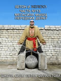 Мегасила мышц передних дельт