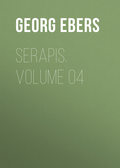 Serapis. Volume 04