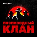 Как попасть в киноиндустрию. Очень разный личный опыт
