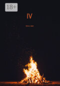IV