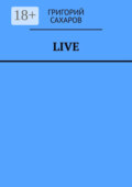 Live