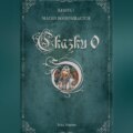Сказки о. Книга I. Магия Возвращается