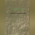 Лингвистические исследования