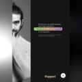 В погоне за рейтингами, или Как заказать управление репутацией в интернете