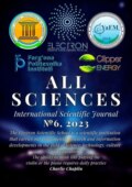 All sciences. №6, 2023. International Scientific Journal