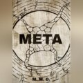 Mета