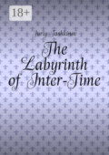 The Labyrinth of Inter-Time