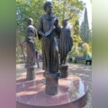 Альтернативное судилище