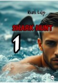 Shark Hunt 1