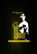 1SERIOUSSET – Система высокоэффективных тренировок