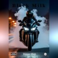Black milk