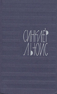 Скорость