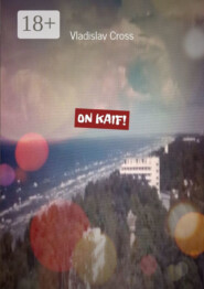On kaif!