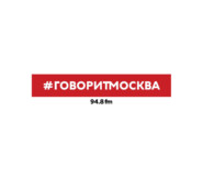 Сотрудничество Китая и России