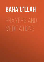 Prayers and Meditations