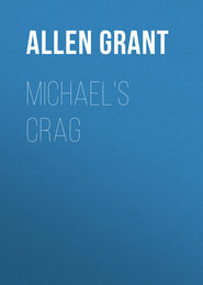 Michael's Crag