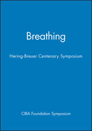 Breathing