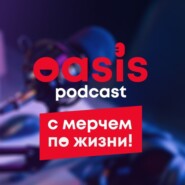 6. сМерчем по жизни: ОВД - ИНФО