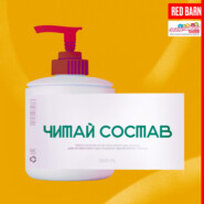 Мифы и правда о воде
