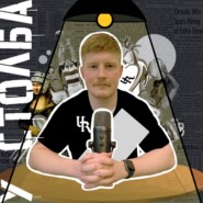 Иван Железнов - журналист 27/7
