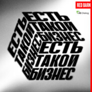 Как компаниям развивать контент-маркетинг в современном мире