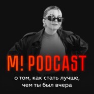 Депрессия, выгорание: как не сойти с дистанции