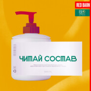 Из чего делают бургеры, картофель фри и другой популярный фастфуд