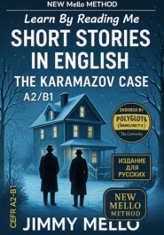 Short Stories in English – The Karamazov Case