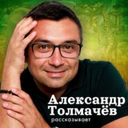 Правда ли, что нужно пить 2 литра воды в день? Шпаргалки
